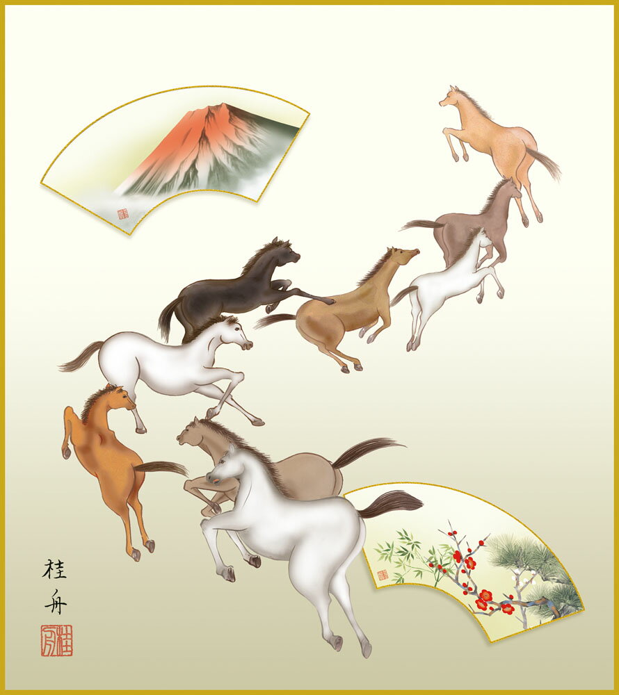 【スーパーSALE10%OFF】色紙 色紙掛けなし 色紙絵 和風 午年1 モダン 掛軸 床の間 和室 おしゃれ 壁掛け 絵