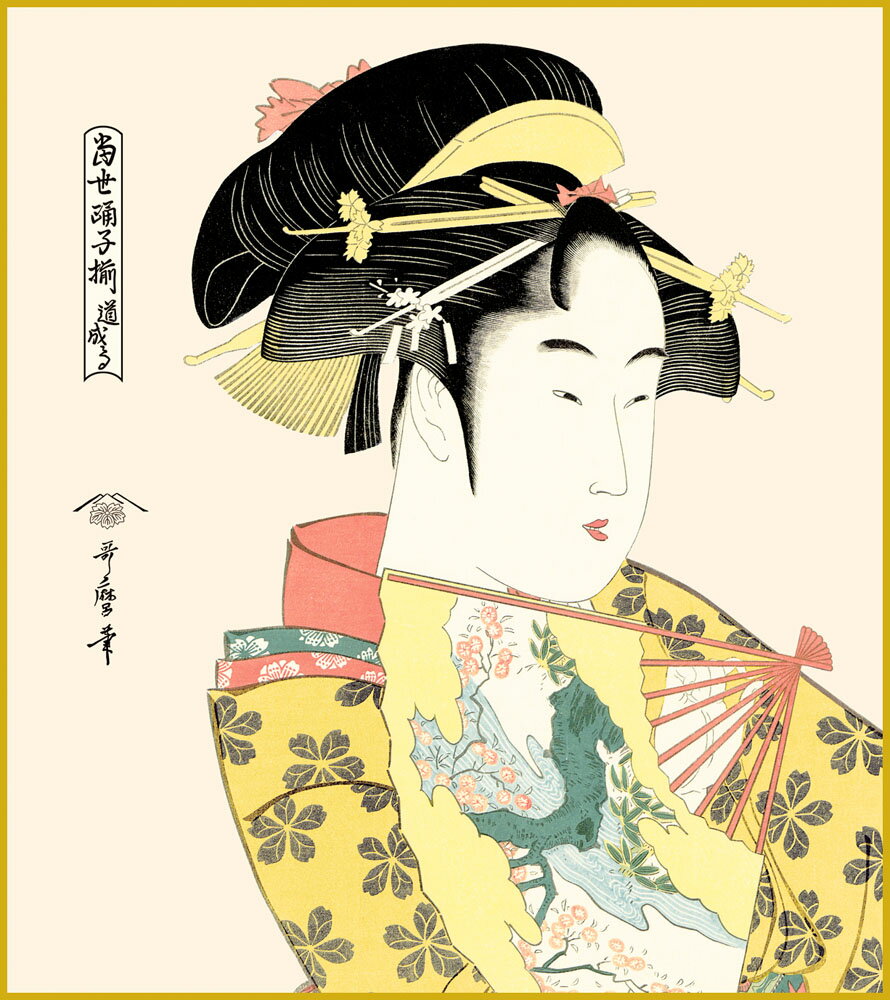 【スーパーSALE10%OFF】色紙 色紙掛けなし 色紙絵 和風 道成寺 モダン 掛軸 床の間 和室 おしゃれ 壁掛け 絵