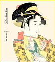 最大100%ポイントバック!限定抽選 色紙 色紙掛けなし 色紙絵 和風 道成寺 モダン 掛軸 床の間 和室 おしゃれ 壁掛け 絵
