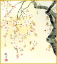 色紙 色紙掛けなし 色紙絵 和風 桜花爛漫 モダン 掛軸 床の間 和室 おしゃれ 壁掛け 絵