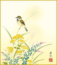 色紙 色紙掛けなし 色紙絵 和風 秋草に雀 モダン 掛軸 床の間 和室 おしゃれ 壁掛け 絵