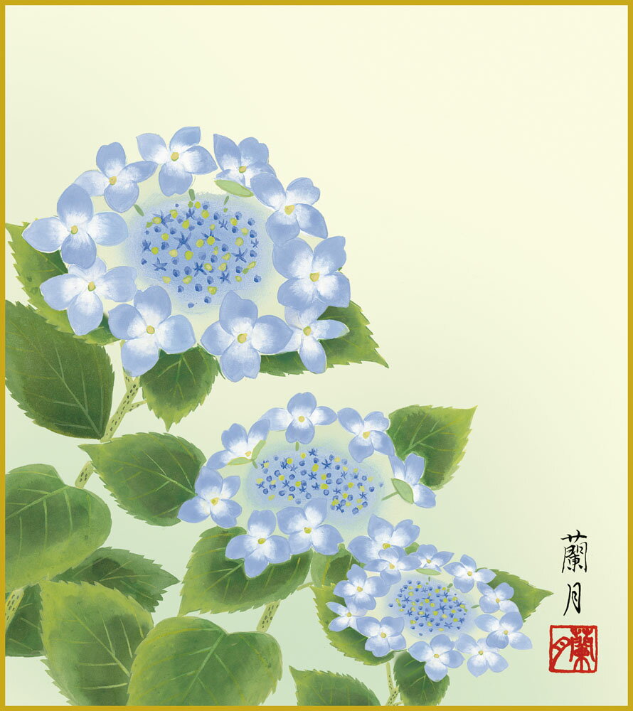 【スーパーSALE10%OFF】色紙 色紙掛けなし 色紙絵 和風 紫陽花 モダン 掛軸 床の間 和室 おしゃれ 壁掛け 絵