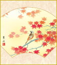 色紙 色紙掛けなし 色紙絵 和風 扇面紅葉 モダン 掛軸 床の間 和室 おしゃれ 壁掛け 絵