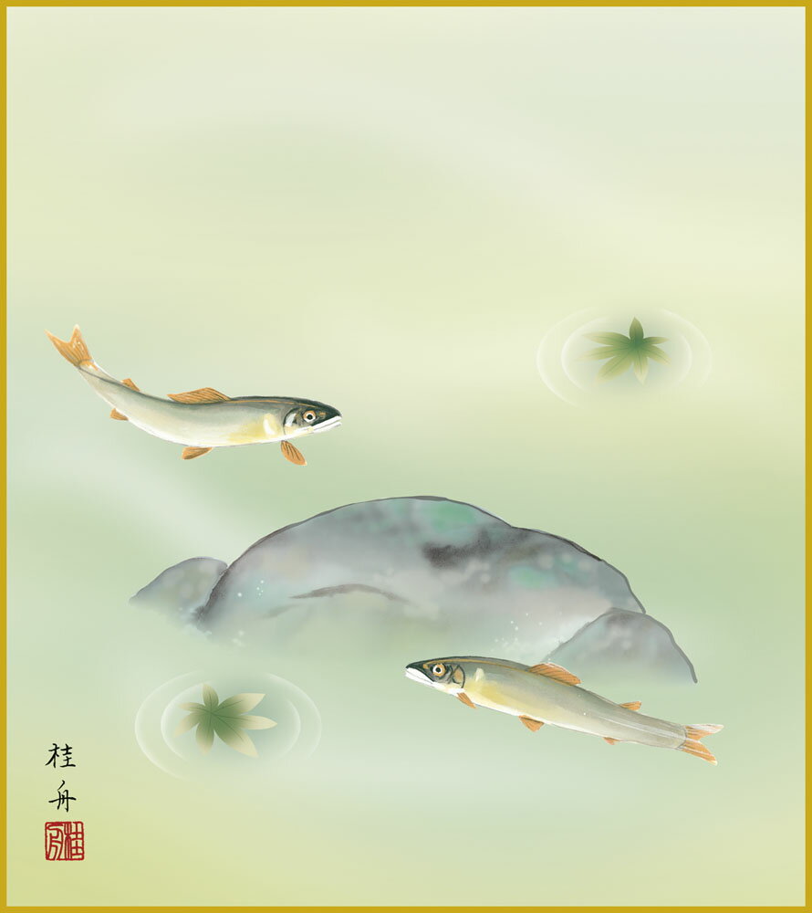 【スーパーSALE10%OFF】色紙 色紙掛けなし 色紙絵 和風 楓に鮎 モダン 掛軸 床の間 和室 おしゃれ 壁掛け 絵