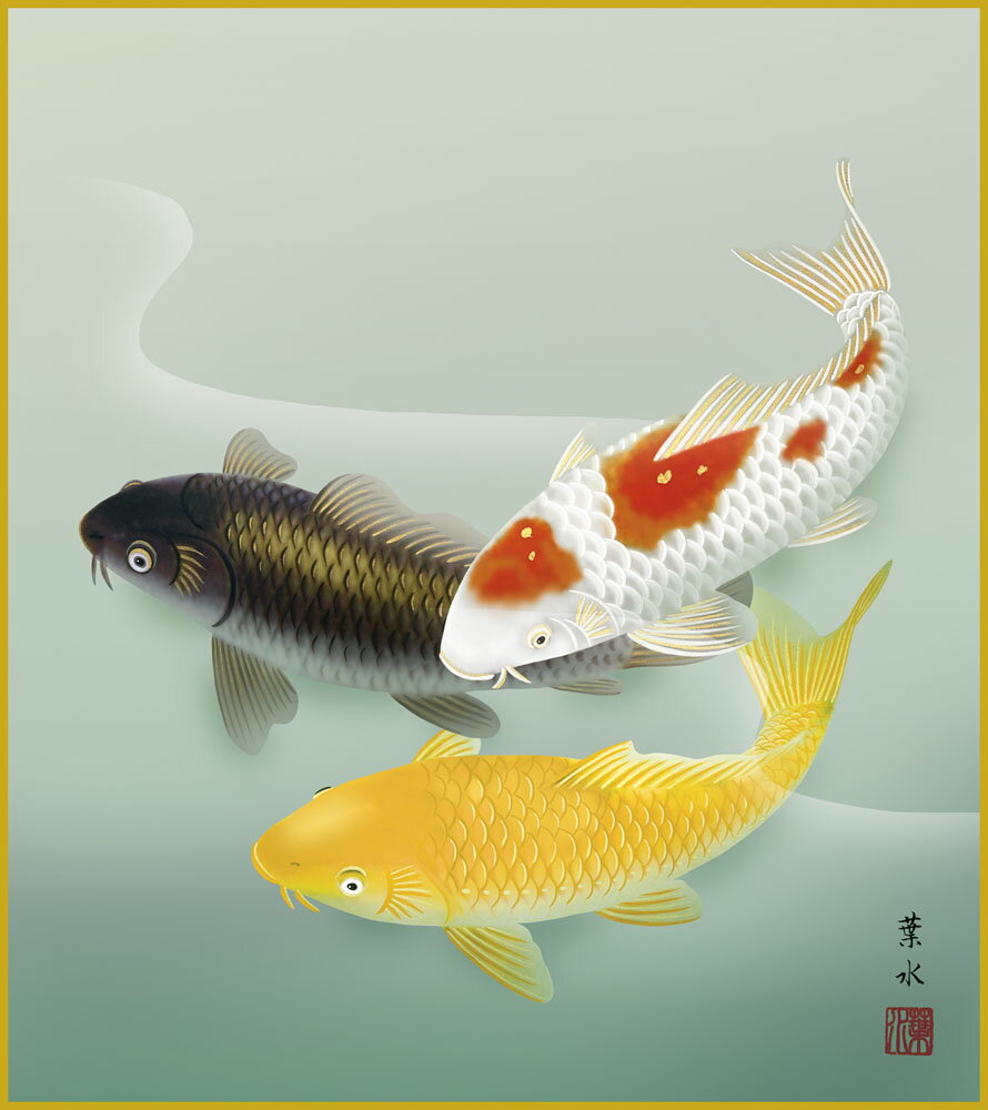 色紙 色紙掛けなし 色紙絵 和風 遊鯉 モダン 掛軸 床の間 和室 おしゃれ 壁掛け 絵