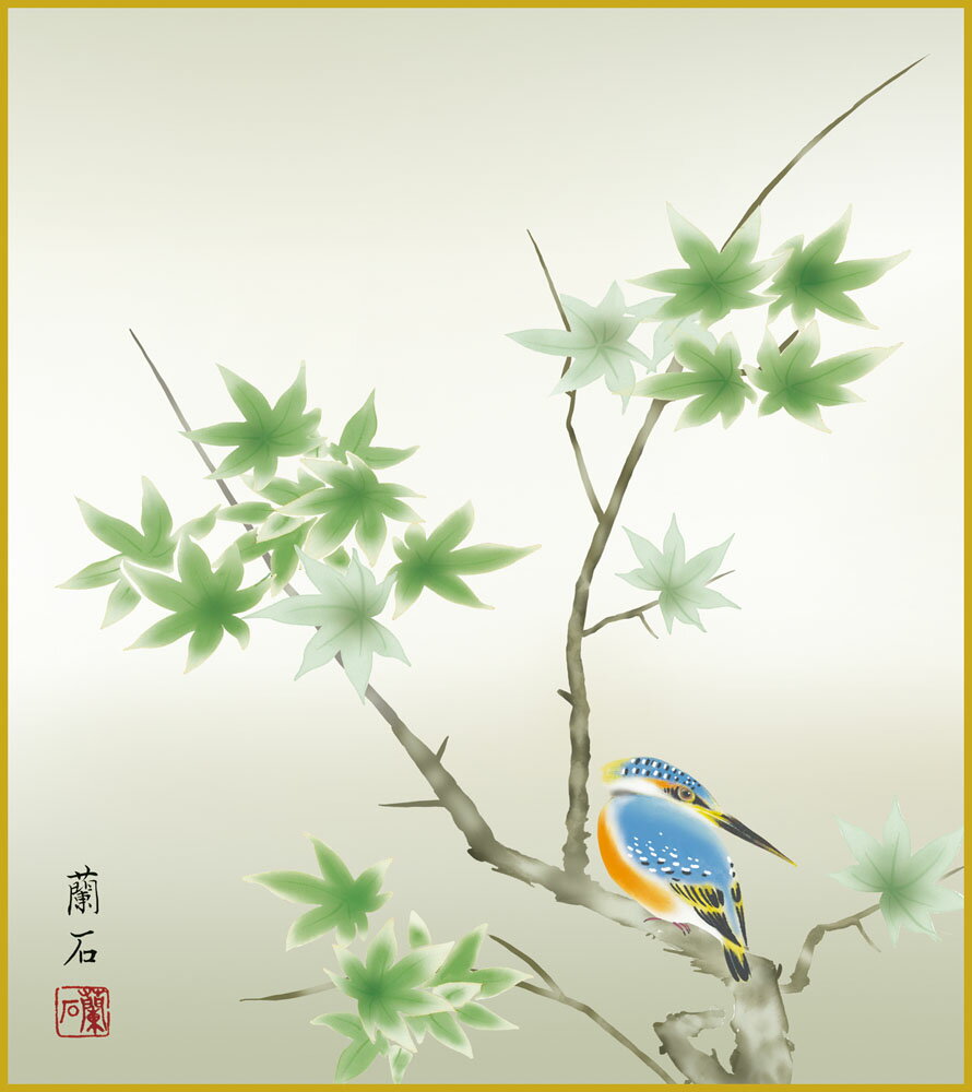 【スーパーSALE10%OFF】色紙 色紙掛けなし 色紙絵 和風 楓に翡翠 モダン 掛軸 床の間 和室 おしゃれ 壁掛け 絵