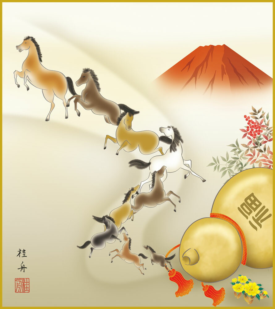 訳あり特価色紙 色紙掛けなし 色紙絵 和風 瓢箪から駒 モダン 掛軸 床の間 和室 おしゃれ 壁掛け 絵