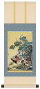 10年保証 掛け軸 ミニ掛け軸 和風 名画複製画 紫陽花双鶏図 伊藤若冲 モダン 掛軸 床の間 和室 おしゃれ 壁掛け 絵