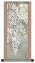 10年保証 掛け軸 ミニ掛け軸 和風 花鳥画 春掛け 夜桜 森山観月 モダン 掛軸 床の間 和室 おしゃれ 壁掛け 絵