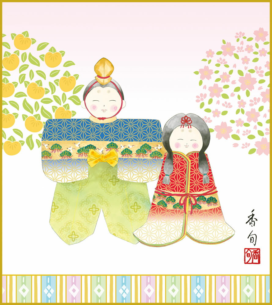 【スーパーSALE10%OFF】色紙 色紙掛けなし 色紙絵 和風 人形雛 モダン 掛軸 床の間 和室 おしゃれ 壁掛け 絵