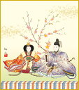 【スーパーSALE10%OFF】色紙 色紙掛けなし 色紙絵 和風 段雛 モダン 掛軸 床の間 和室 おしゃれ 壁掛け 絵