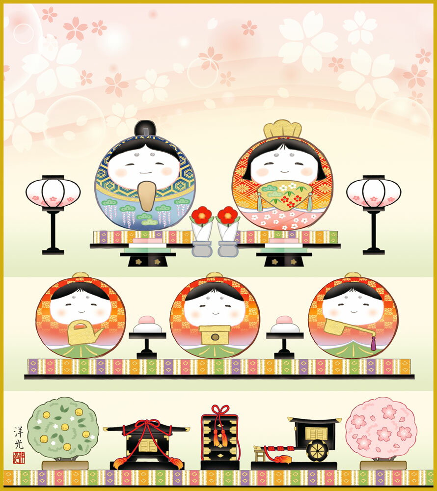 【スーパーSALE10%OFF】色紙 色紙掛けなし 色紙絵 和風 段飾り雛 モダン 掛軸 床の間 和室 おしゃれ 壁掛け 絵