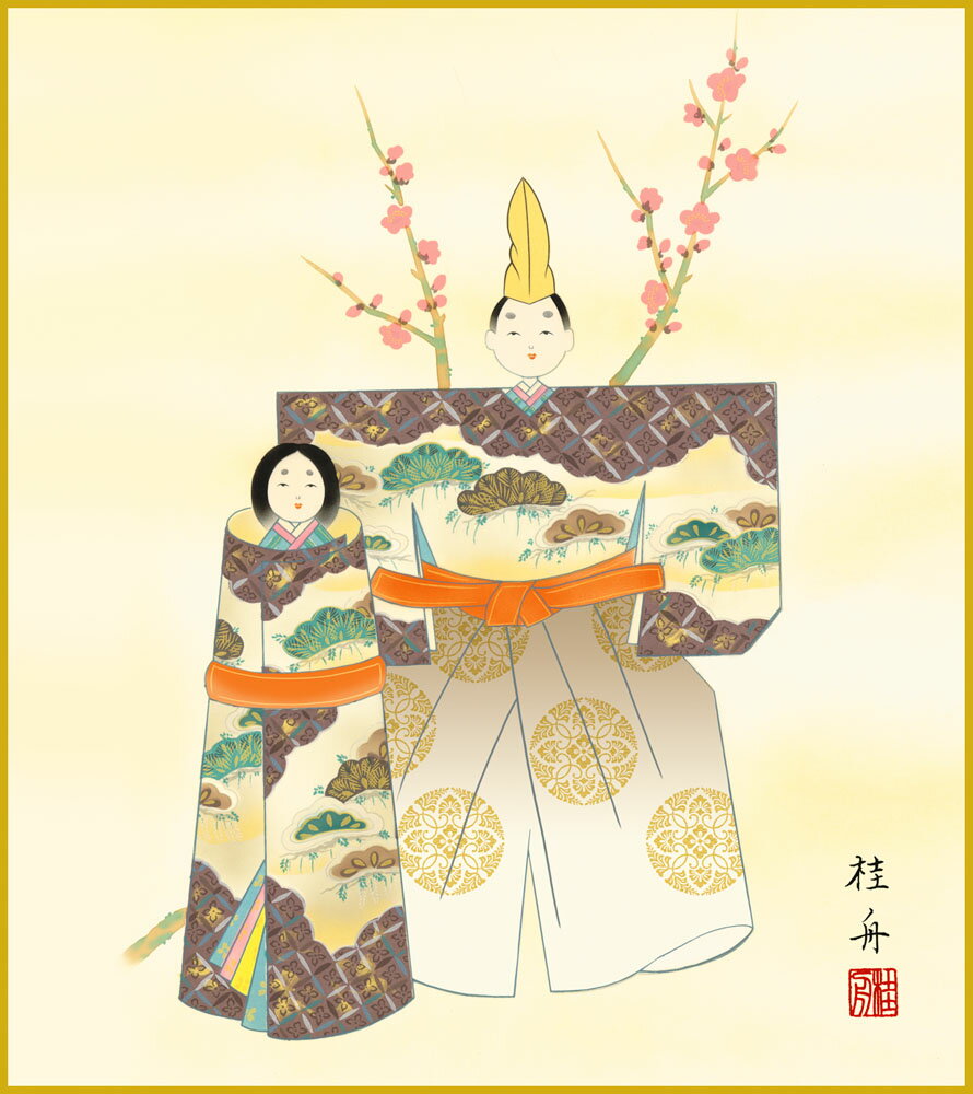 【スーパーSALE10%OFF】色紙 色紙掛けなし 色紙絵 和風 立雛 モダン 掛軸 床の間 和室 おしゃれ 壁掛け 絵