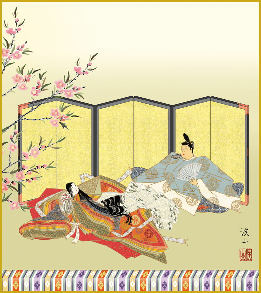 【スーパーSALE10%OFF】色紙 色紙掛けなし 色紙絵 和風 歌仙雛 モダン 掛軸 床の間 和室 おしゃれ 壁掛け 絵