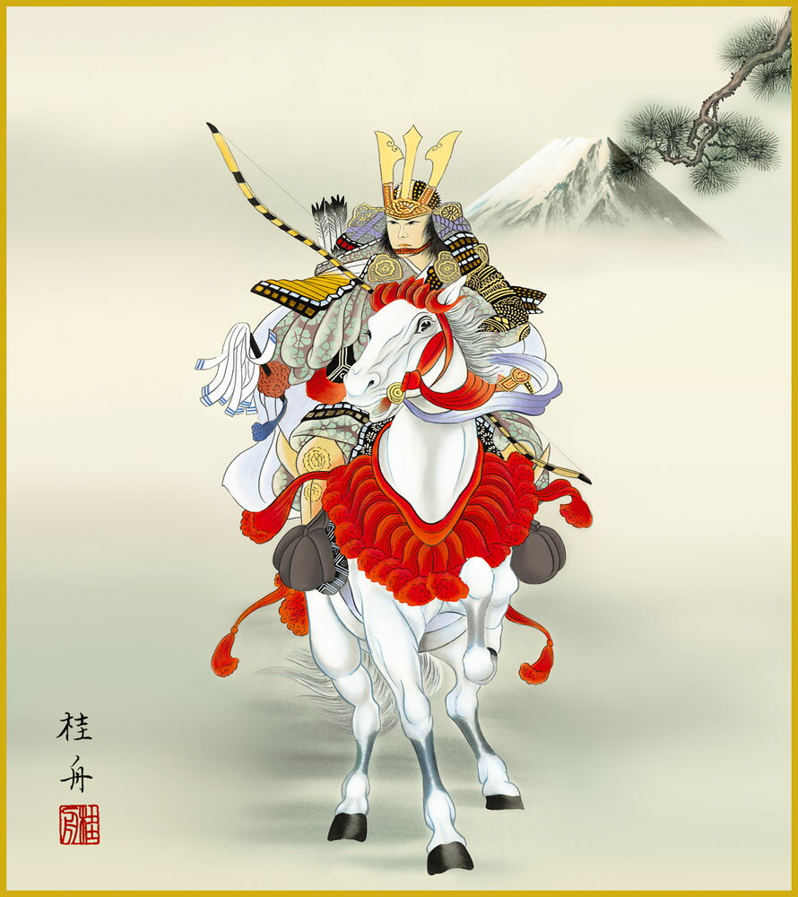 【スーパーSALE10%OFF】色紙 色紙掛けなし 色紙絵 和風 大成武者 モダン 掛軸 床の間 和室 おしゃれ 壁掛け 絵