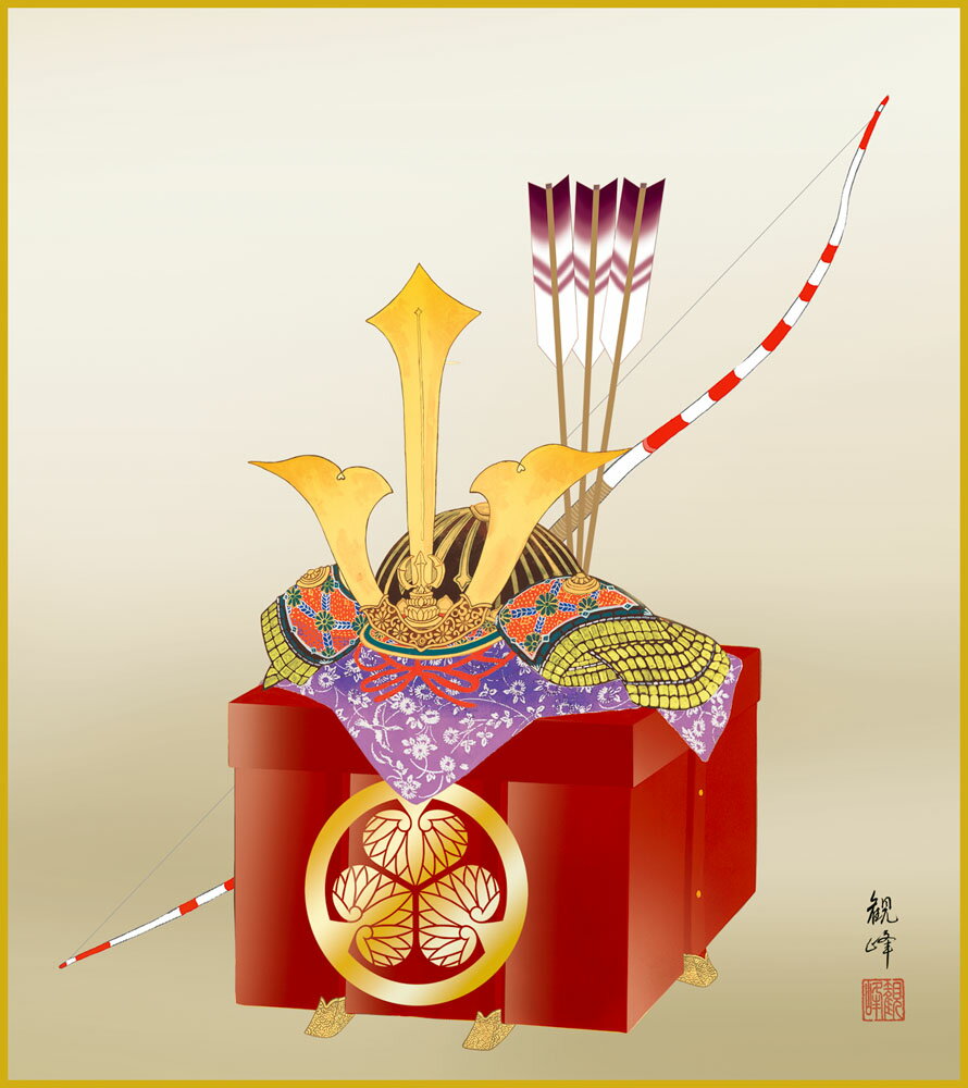 【スーパーSALE10%OFF】色紙 色紙掛けなし 色紙絵 和風 兜飾り モダン 掛軸 床の間 和室 おしゃれ 壁掛け 絵