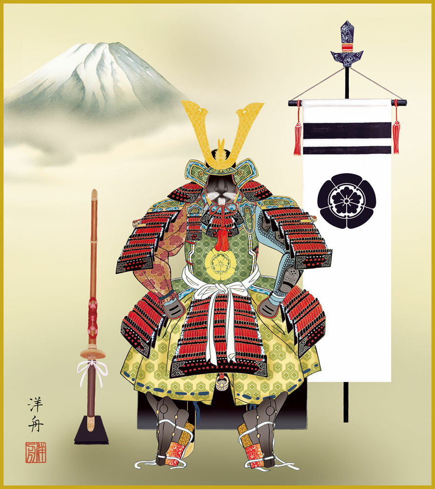 【スーパーSALE10%OFF】色紙 色紙掛けなし 色紙絵 和風 鎧兜飾り モダン 掛軸 床の間 和室 おしゃれ 壁掛け 絵