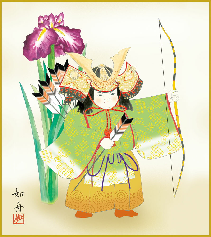 【スーパーSALE10%OFF】色紙 色紙掛けなし 色紙絵 和風 吉祥武者 モダン 掛軸 床の間 和室 おしゃれ 壁掛け 絵