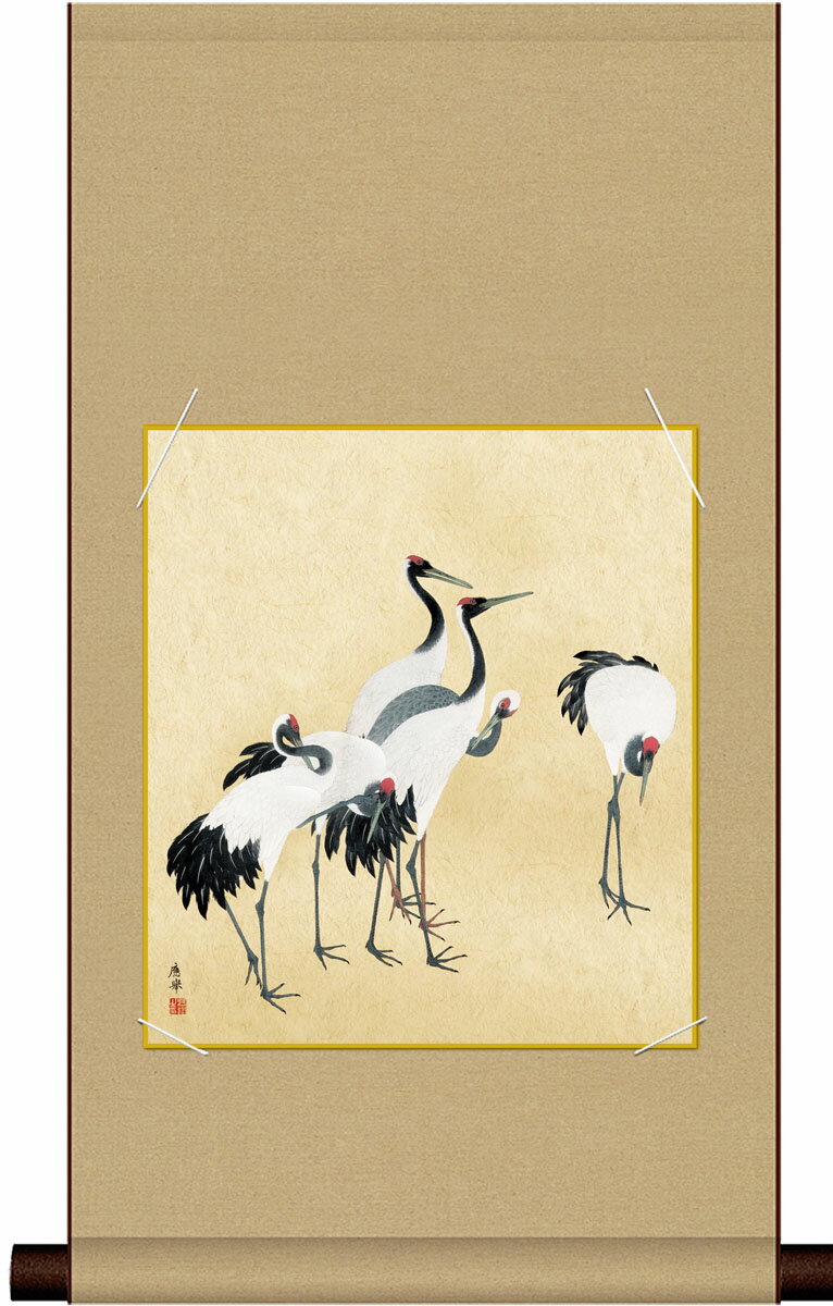 10年保証 平安純綿色紙掛けセット 群鶴図 円山応挙 コンパクト 化粧箱収納 モダン 掛軸 床の間 和室 おしゃれ 壁掛け 絵
