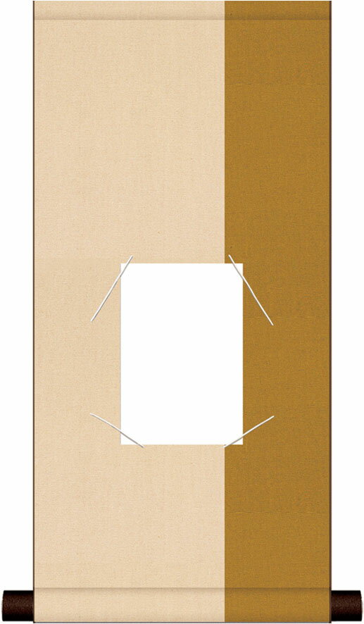 10年保証 小物掛け 絵はがきなし 純綿絵はがき掛 モダン 掛軸 床の間 和室 おしゃれ 壁掛け 絵