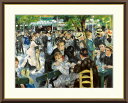 10年保証 名画 油絵 ムーラン・ド・ラ・ギャレット ピエール=オーギュスト・ルノワール 手彩仕上 高精細巧芸画/インテリア 額入り 額装込 アート リビング ...