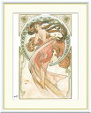 10年保証 名画 油絵 芸術・ダンス アルフォンス・ミュシャ 手彩仕上 高精細巧芸画/インテリア 額入り 額装込 アート リビング プレゼント アートフレーム 飾る グッズ ギフト おしゃれ 壁掛け 絵