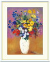 最大100%ポイントバック!限定抽選 10年保証 名画 油絵 白い花瓶の花 オディロン・ルドン 手彩仕上 高精細巧芸画/インテリア 額入り 額装込 アート リビ...