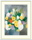 【スーパーSALE10%OFF】10年保証 名画 油絵 花束 マリー・ローランサン 手彩仕上 高精細巧芸画/インテリア 額入り 額装込 アート リビング プレゼント アートフレーム 飾る グッズ ギフト おしゃれ 壁掛け 絵
