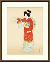 最大100%ポイントバック!限定抽選 10年保証 名画 油絵 序の舞 上村松園 手彩仕上 高精細巧芸画/インテリア 額入り 額装込 アート リビング プレゼント...