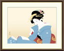 最大100%ポイントバック!限定抽選 10年保証 名画 油絵 つれづれ 上村松園 手彩仕上 高精細巧芸画/インテリア 額入り 額装込 アート リビング プレゼン...