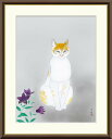 10年保証 名画 油絵 猫 小林古径 手彩仕上 高精細巧芸画/インテリア 額入り 額装込 アート リビング プレゼント アートフレーム 飾る グッズ ギフト おしゃれ 壁掛け 絵