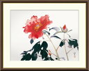 最大100%ポイントバック!限定抽選 10年保証 名画 油絵 牡丹 川端龍子 手彩仕上 高精細巧芸画/インテリア 額入り 額装込 アート リビング プレゼント ...