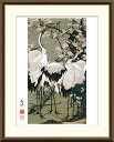 10年保証 名画 油絵 梅花群鶴図 伊藤若冲 手彩仕上 高精細巧芸画/インテリア 額入り 額装込 アート リビング プレゼント アートフレーム 飾る グッズ ギフト おしゃれ 壁掛け 絵