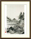 10年保証 名画 油絵 秋冬山水図 秋 雪舟 手彩仕上 高精細巧芸画/インテリア 額入り 額装込 アート リビング プレゼント アートフレーム 飾る グッズ ギフト おしゃれ 壁掛け 絵