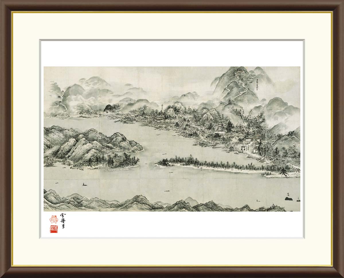 10年保証 名画 油絵 天橋立 雪舟 手彩仕上 高精細巧芸画/インテリア 額入り 額装込 アート リビング プレゼント アートフレーム 飾る グッズ ギフト おしゃれ 壁掛け 絵