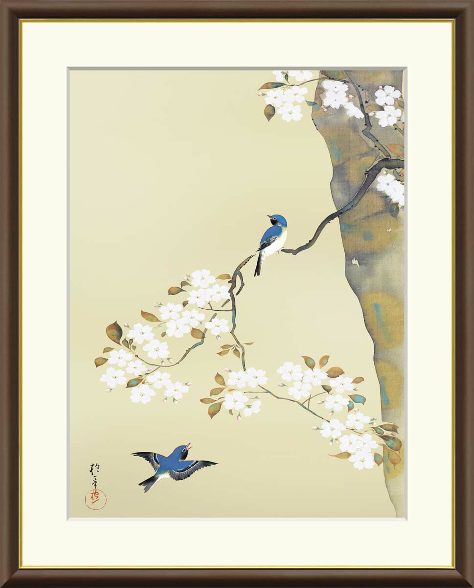 10年保証 名画 油絵 桜に小禽図 酒井抱一 手彩仕上 高精細巧芸画/インテリア 額入り 額装込 アート リ..