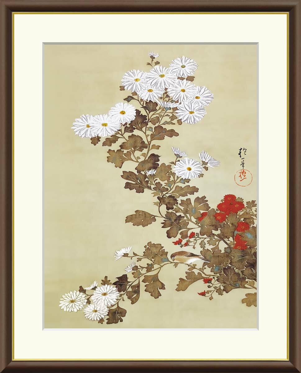 【スーパーSALE10%OFF】10年保証 名画 油絵 菊に小禽図 酒井抱一 手彩仕上 高精細巧芸画/インテリア 額入り 額装込 アート リビング プレゼント ...