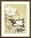 最大100%ポイントバック!限定抽選 10年保証 名画 油絵 朝之牡丹 菱田春草 手彩仕上 高精細巧芸画/インテリア 額入り 額装込 アート リビング プレゼン...