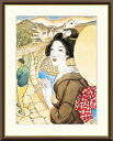 最大100%ポイントバック!限定抽選 10年保証 名画 油絵 眼鏡橋 竹久夢二 手彩仕上 高精細巧芸画/インテリア 額入り 額装込 アート リビング プレゼント...