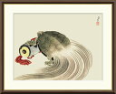 最大100%ポイントバック!限定抽選 10年保証 名画 油絵 巻物の上で休む亀 葛飾北斎 手彩仕上 高精細巧芸画/インテリア 額入り 額装込 アート リビング ...