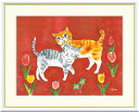 最大100%ポイントバック!限定抽選 10年保証 名画 油絵 愛情のねこ 千春 手彩仕上 高精細巧芸画/インテリア 額入り 額装込 アート リビング プレゼント...