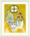 最大100%ポイントバック!限定抽選 10年保証 名画 油絵 ほのぼのねこ 千春 手彩仕上 高精細巧芸画/インテリア 額入り 額装込 アート リビング プレゼン...