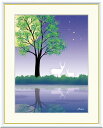 最大100%ポイントバック!限定抽選 10年保証 名画 油絵 カシオペア座 田口みちる 手彩仕上 高精細巧芸画/インテリア 額入り 額装込 アート リビング プ...
