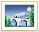 最大100%ポイントバック!限定抽選 10年保証 名画 油絵 眼鏡橋 田口みちる 手彩仕上 高精細巧芸画/インテリア 額入り 額装込 アート リビング プレゼン...