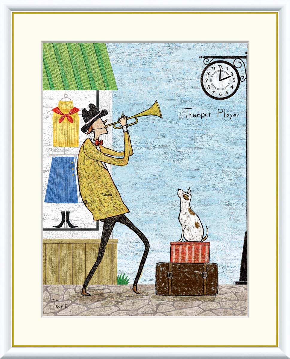 【スーパーSALE10%OFF】10年保証 名画 油絵 トランペットプレイヤー 橋北太郎 手彩仕上 高精細巧芸画/インテリア 額入り 額装込 アート リビング ...