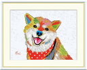 最大100%ポイントバック!限定抽選 10年保証 名画 油絵 柴犬 山口美咲 手彩仕上 高精細巧芸画/インテリア 額入り 額装込 アート リビング プレゼント ...