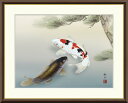 10年保証 名画 油絵 松下遊鯉 浮田秋水 手彩仕上 高精細巧芸画/インテリア 額入り 額装込 アート リビング プレゼント アートフレーム 飾る グッズ ギフト おしゃれ 壁掛け 絵