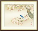 10年保証 名画 油絵 桜花に小鳥 森山観月 手彩仕上 高精細巧芸画/インテリア 額入り 額装込 アート リビング プレゼント アートフレーム 飾る グッズ ギフト おしゃれ 壁掛け 絵