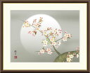 10年保証 名画 油絵 夜桜 森山観月 手彩仕上 高精細巧芸画/インテリア 額入り 額装込 アート リビング プレゼント アートフレーム 飾る グッズ ギフト おしゃれ 壁掛け 絵