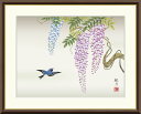 最大100%ポイントバック!限定抽選 10年保証 名画 油絵 藤花に小鳥 森山観月 手彩仕上 高精細巧芸画/インテリア 額入り 額装込 アート リビング プレゼ...